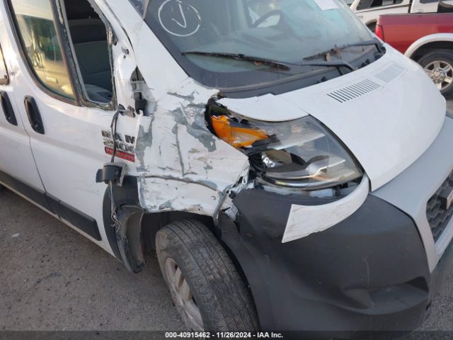 3C6LRVVGXME525657 RAM Promaster 2500 Low Roof 136 Wb