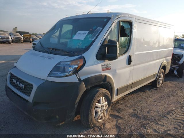 3C6LRVVGXME525657 RAM Promaster 2500 Low Roof 136 Wb