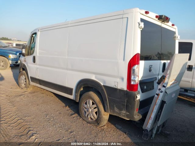 3C6LRVVGXME525657 RAM Promaster 2500 Low Roof 136 Wb