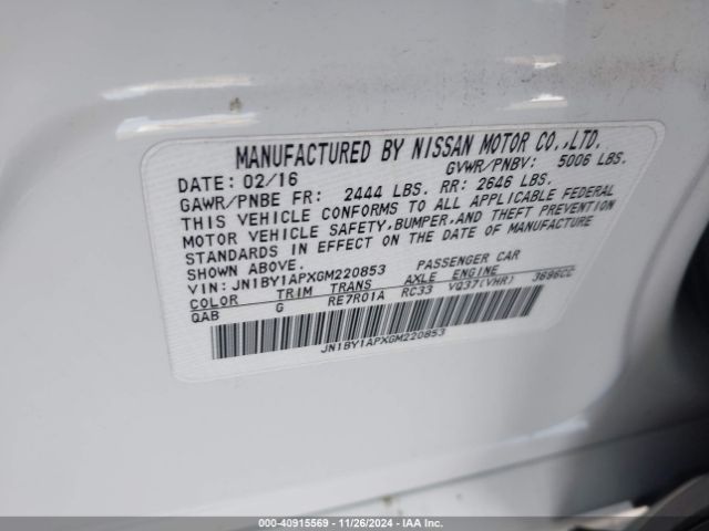JN1BY1APXGM220853 Infiniti Q70 3.7