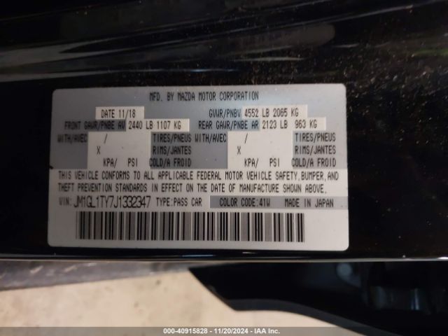 JM1GL1TY7J1332347 Mazda Mazda6 Grand Touring