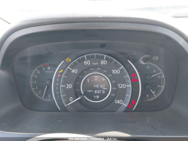 5J6RM3H3XEL005332 Honda CR-V LX