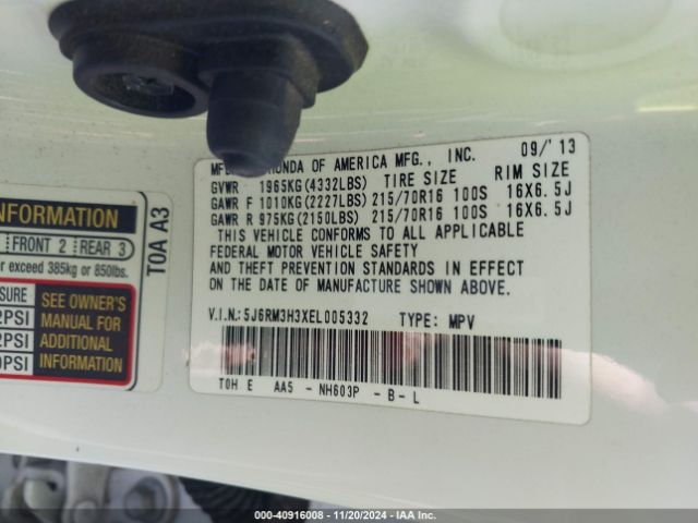 5J6RM3H3XEL005332 Honda CR-V LX