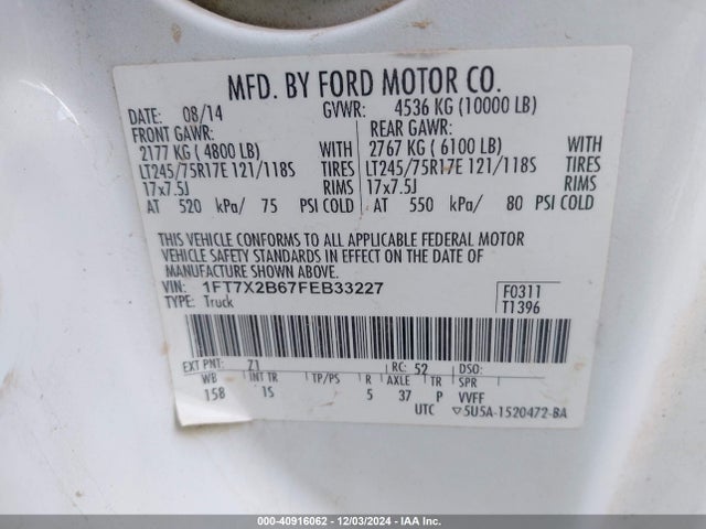 Ford F-250 Xl 2015 1FT7X2B67FEB33227 Image 9