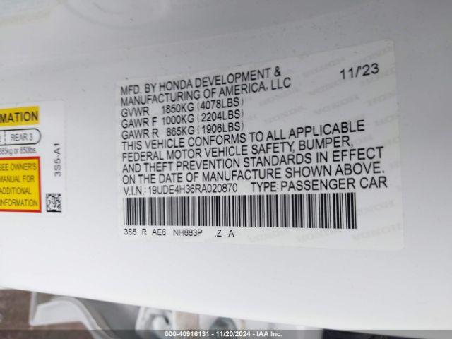 19UDE4H36RA020870 Acura Integra A-spec