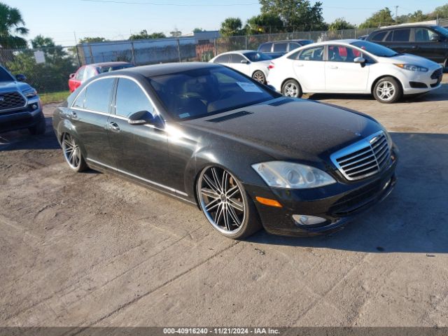 2008 MERCEDES-BENZ S 550 WDDNG86X78A218923