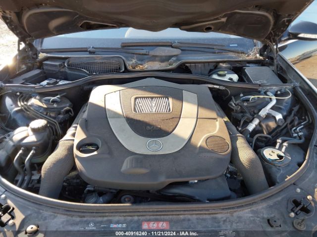 2008 MERCEDES-BENZ S 550 WDDNG86X78A218923 Photo 9