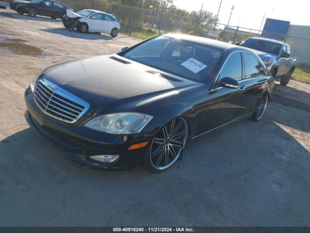 2008 MERCEDES-BENZ S 550 WDDNG86X78A218923 Photo 1