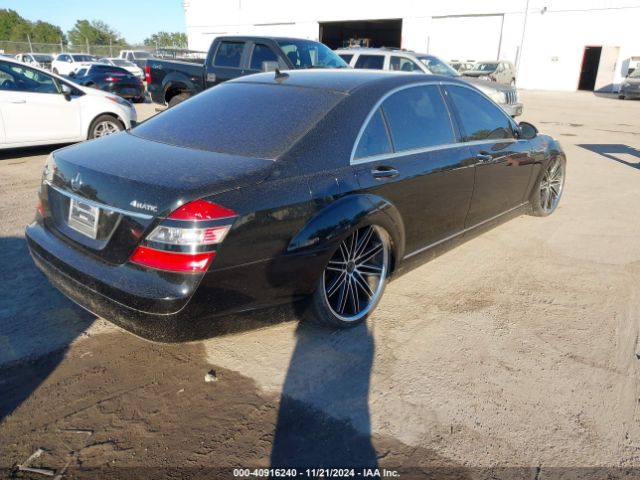 2008 MERCEDES-BENZ S 550 WDDNG86X78A218923 Photo 3