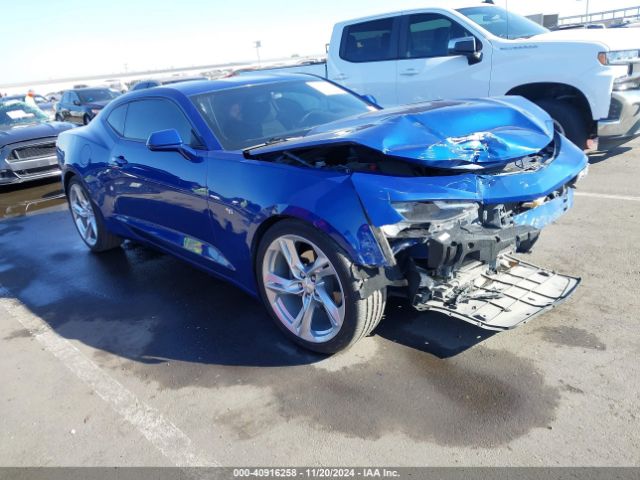 1G1FB1RS9M0123096 auction archive image