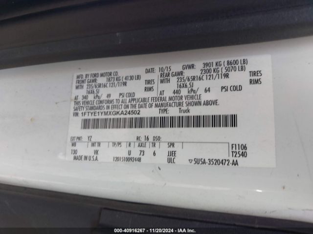 1FTYE1YMXGKA24502 Ford Transit-150