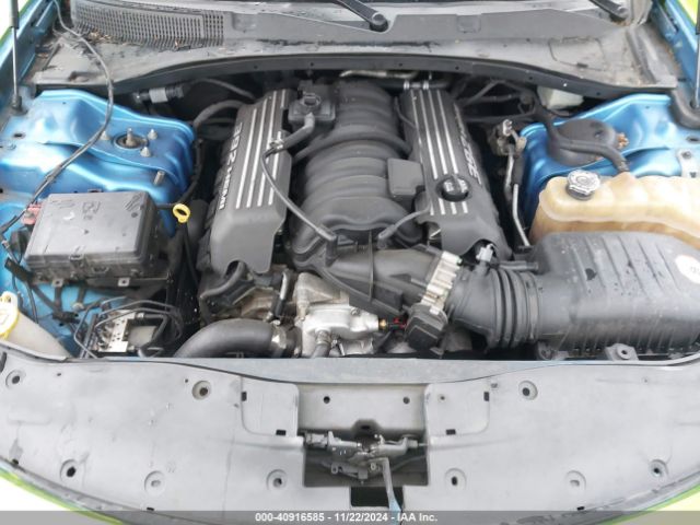2C3CDXGJ7GH288103 Dodge Charger R/t Scat Pack