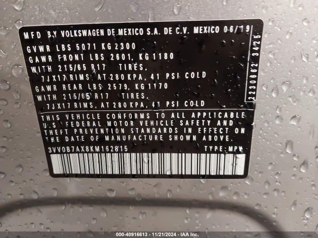 3VV0B7AX8KM162815 Volkswagen Tiguan 2.0t S