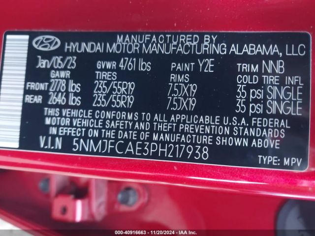 2023 HYUNDAI TUCSON 5NMJFCAE3PH217938 Photo 8