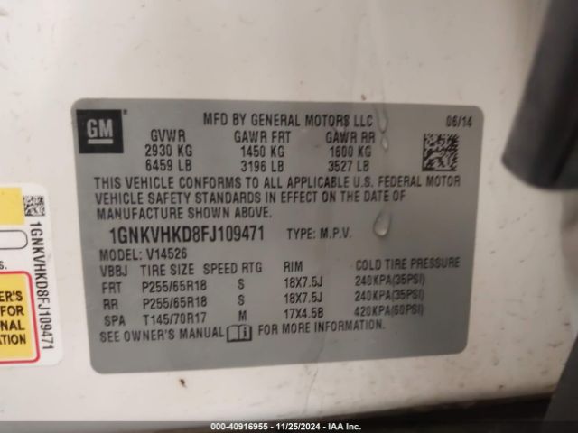 1GNKVHKD8FJ109471 Chevrolet Traverse 2lt
