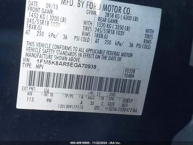 1FM5K8AR5EGA70938 Ford Utility Police Interceptor