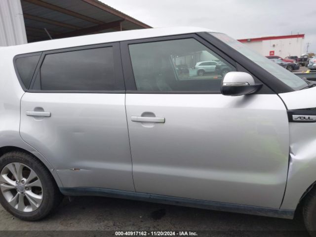 KNDJX3A55G7832110 KIA Soul !