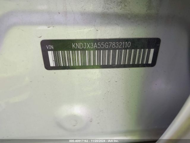KNDJX3A55G7832110 KIA Soul !