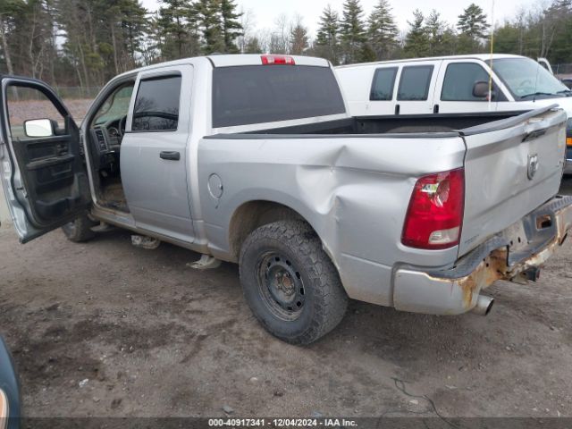 1C6RR7KT0FS662954 RAM 1500 Express