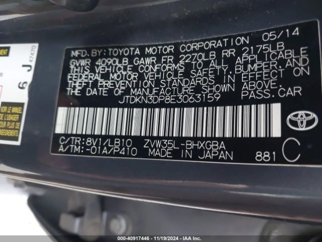 JTDKN3DP8E3063159 Toyota Prius Plug-in Advanced