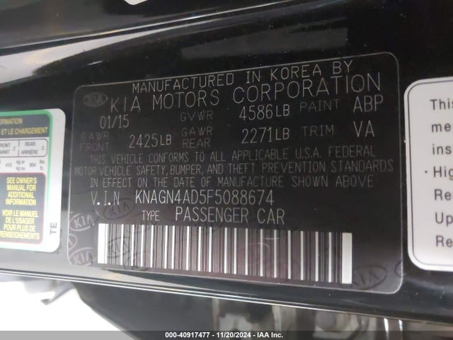 KNAGN4AD5F5088674 KIA Optima Hybrid Ex