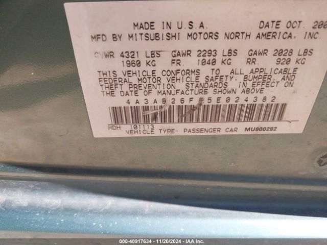 2005 MITSUBISHI GALANT 4A3AB26F85E024382 Photo 8