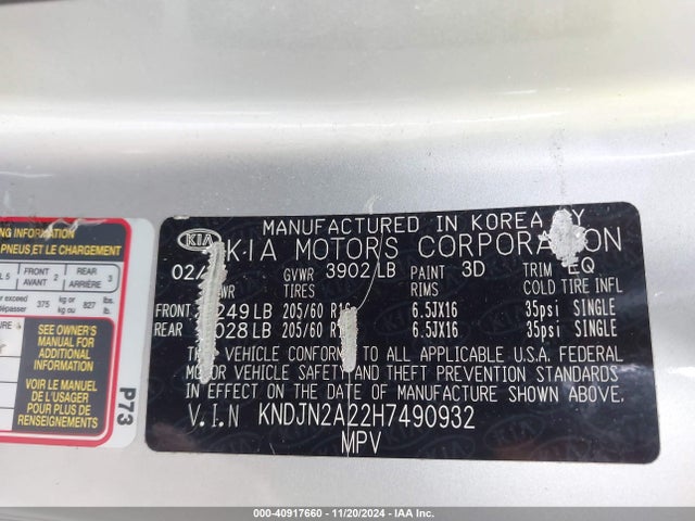 KIA Soul 2017 KNDJN2A22H7490932 Image 9