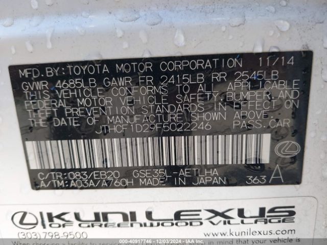 JTHCF1D29F5022246 Lexus IS 250