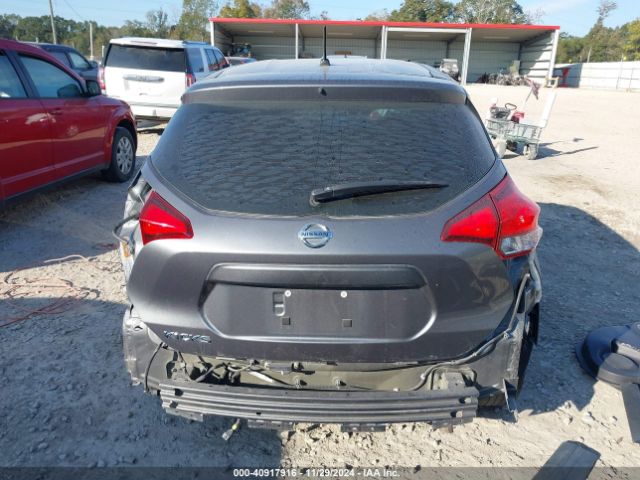 3N1CP5BV9LL549897 Nissan Kicks S Xtronic Cvt