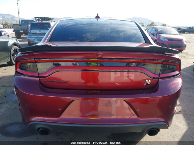 2C3CDXGJXLH244431 Dodge Charger Scat Pack Rwd