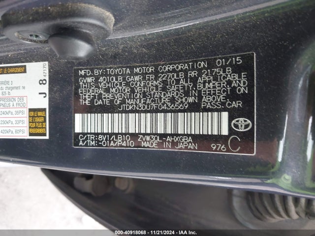 Toyota Prius Four 2015 JTDKN3DU7F0436569 Image 9