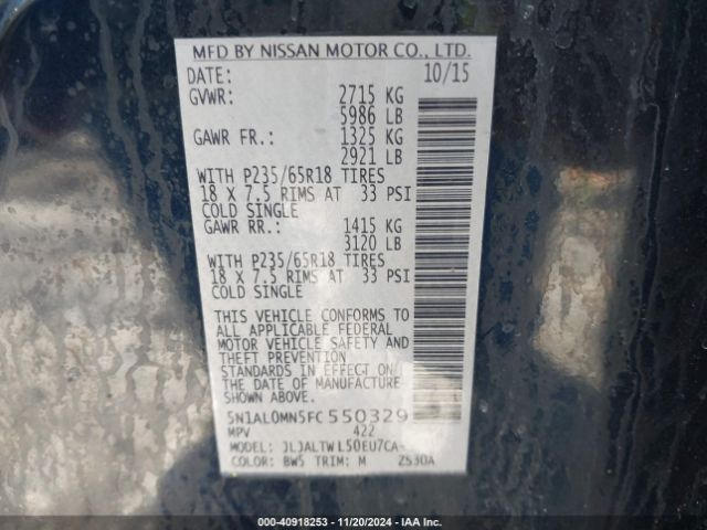 5N1AL0MN5FC550329 Infiniti QX60