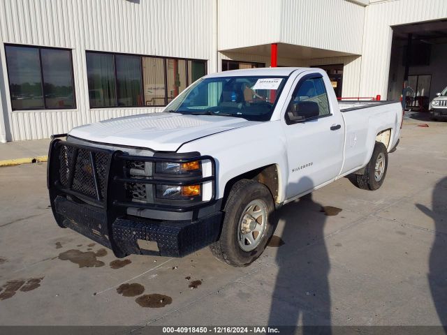 1GCNCPEH0EZ274564 Chevrolet Silverado 1500 Work Truck 1wt