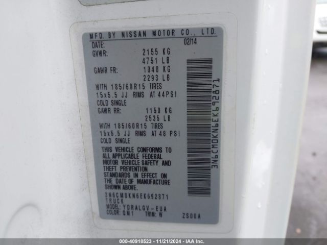 3N6CM0KN6EK692871 Nissan NV200 SV