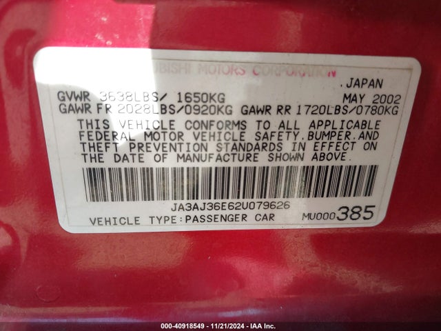 2002 MITSUBISHI LANCER JA3AJ36E62U079626 Photo 8