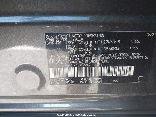 JTME6RFV7PJ036669 Toyota Rav4 Hybrid Xse