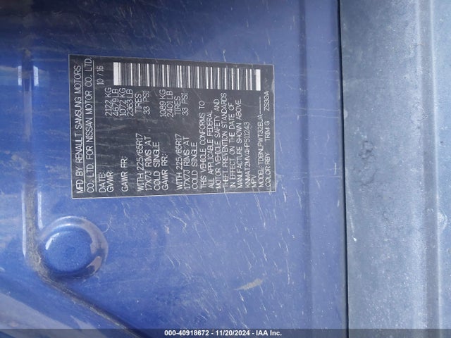 Nissan ROGUE S 2017 KNMAT2MV4HP511243 Image 9