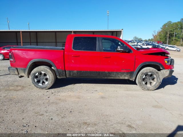 1C6RRFLG4MN584041 RAM 1500 Rebel  4x4 5'7 Box