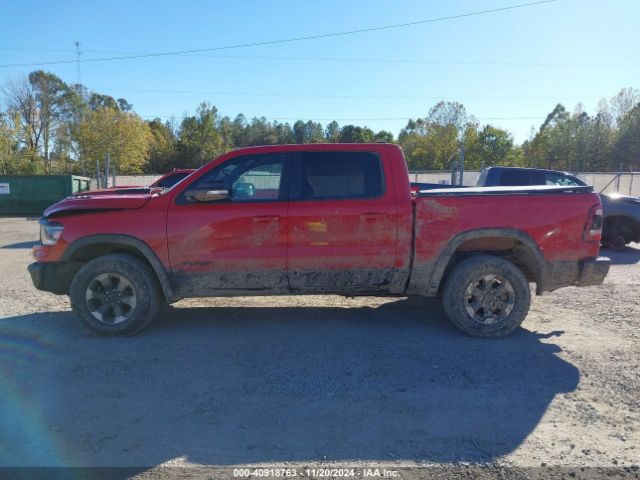 1C6RRFLG4MN584041 RAM 1500 Rebel  4x4 5'7 Box