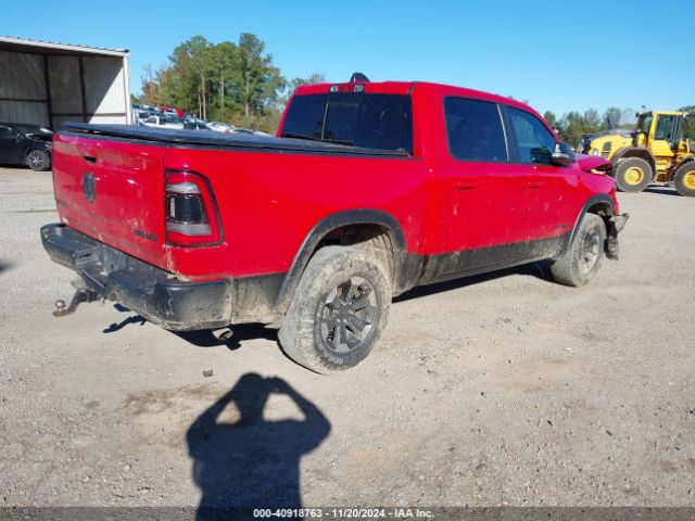 1C6RRFLG4MN584041 RAM 1500 Rebel  4x4 5'7 Box