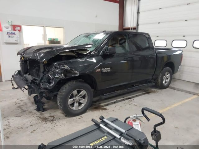 3C6RR7KT5HG584617 RAM 1500 Tradesman  4x4 5'7 Box
