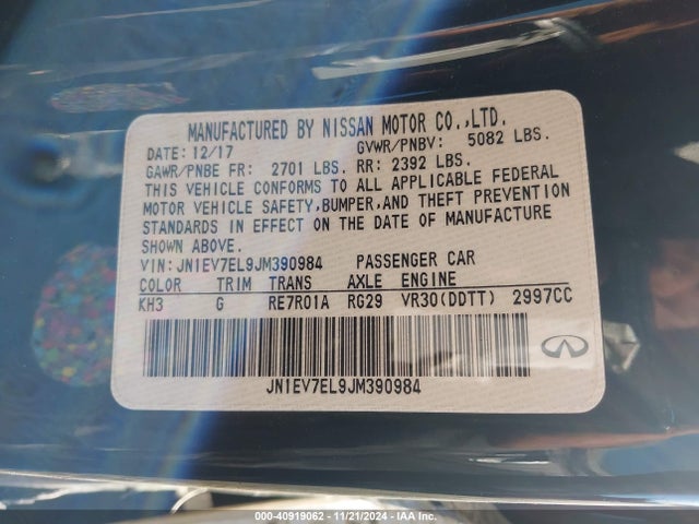 JN1EV7EL9JM390984 Infiniti Q60