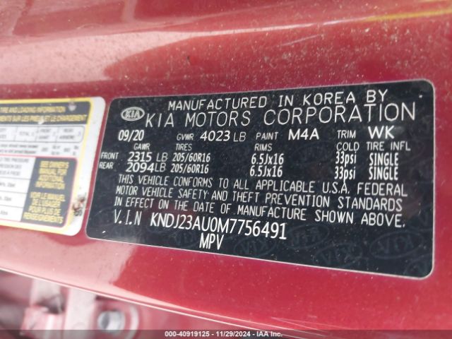 KNDJ23AU0M7756491 KIA SOUL LX