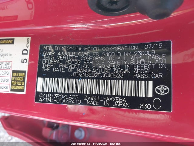 Toyota Prius V Four 2015 JTDZN3EU2FJ040623 Image 9