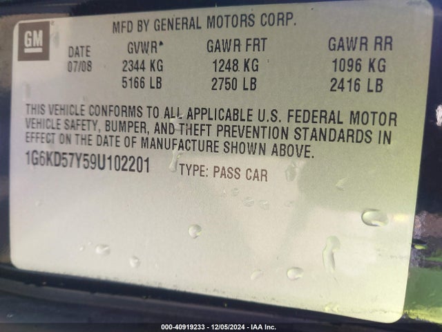 2009 CADILLAC DTS 1G6KD57Y59U102201 Photo 8