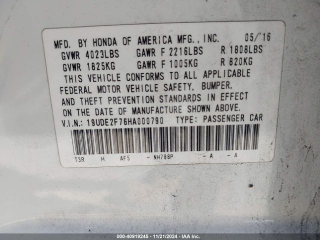 19UDE2F76HA000790 Acura Ilx Premium Package/technology Plus Package