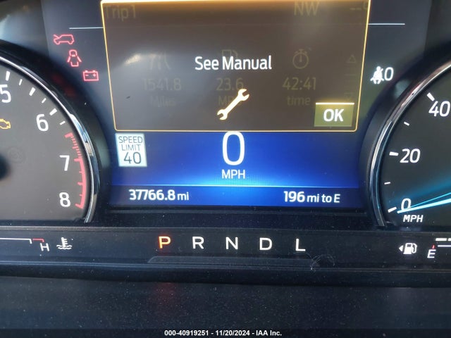 Ford Explorer Limited 2023 1FMSK8FH5PGA07053 Image 7