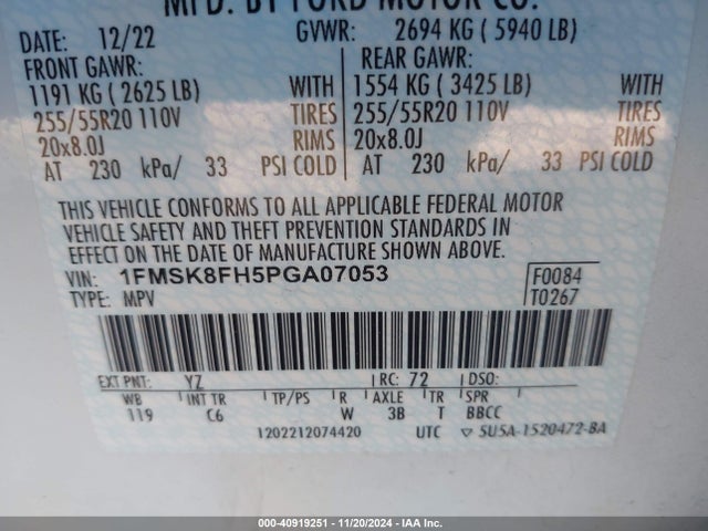 Ford Explorer Limited 2023 1FMSK8FH5PGA07053 Image 9