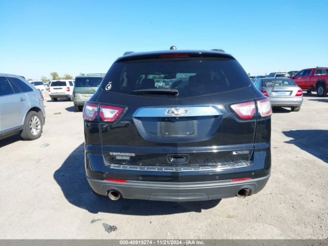1GNKRJKDXHJ311646 Chevrolet Traverse Premier