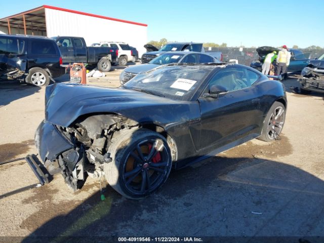 2017 JAGUAR F-TYPE SAJWJ6J87HMK41669 Photo 1